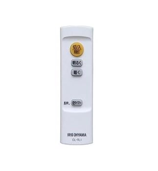【中古】IRIS OHYAMA アイリスオーヤマ CL-RL1 (旧 R5.0-D) LEDシーリングライト 5.0シリーズ専用 メーカー純正リモコン 【中古】IRIS OHYAMA アイリスオーヤマ CL-RL1 (旧 R5.0-D) LEDシーリングライト 5.0シリーズ専用 メーカー純正リモコン