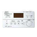 【中古】LIXIL(INAX) リモコン 【品番:354-1246】