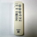 【中古】(非常に良い)IRT08KC2 リモコン 日立 HITACHI