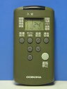 【中古】(非常に良い)コロナ電業 エアコンリモコン CSH-225C RH-22B
