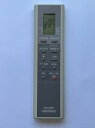 【中古】(非常に良い)シャープ エアコンリモコン CRMC-A202JBEO