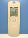 【中古】(非常に良い)サンヨー エアコンリモコン RCS-VDR7A