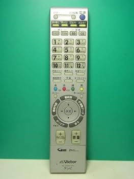 【中古】（非常に良い）ビクター テレビリモコン RM-C2100 LH/LC