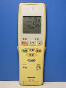 【中古】（非常に良い）パナソニック ナショナル エアコンリモコン A75C2330