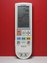 【中古】(非常に良い)三菱 エアコンリモコン PG111