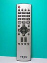 【中古】(非常に良い)TECO テレビリモコン R3296 85K