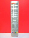 【中古】(非常に良い)エプソン テレビリモコン 140870000