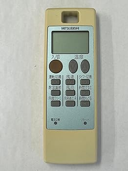 【中古】三菱 エアコンリモコン NA043 【中古】三菱 エアコンリモコン NA043