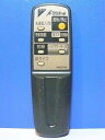 【中古】(非常に良い)ダイキン 空気清浄器リモコン ARC17A3