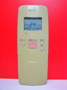 【中古】(非常に良い)ノーリツ エアコンリモコン RCA-841M