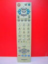 【中古】(非常に良い)パナソニック テレビリモコン EUR7606KD0