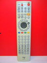 【中古】(非常に良い)ep チューナーリモコン EPR-T100