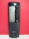 【中古】(非常に良い)サンヨー エアコンリモコン RCS-PVR1A(K) 蓋無(2)