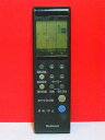 【中古】(非常に良い)パナソニック ナショナル エアコンリモコン A75C167