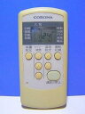 【中古】(非常に良い)コロナ電業 コロナ エアコンリモコン CSH-222CV