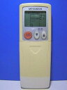 【中古】(非常に良い)三菱 エアコンリモコン KG23