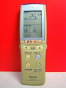 【中古】(非常に良い)パナソニック ナショナル エアコンリモコン A75C2077