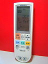 【中古】(非常に良い)三菱 エアコンリモコン PG102