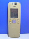 【中古】(非常に良い)三洋電機 サンヨー エアコンリモコン RCS-FA3