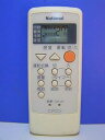【中古】(非常に良い)ナショナル エアコンリモコン A75C2117