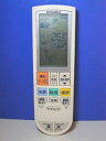 【中古】(非常に良い)三菱電機 エアコンリモコン PG112 蓋無