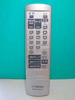 【中古】ビクター オーディオリモコン RM-SRCBF10