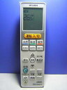 【中古】(非常に良い)三菱電機 エアコンリモコン VS134