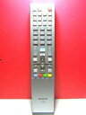 【中古】(非常に良い)三洋電機 テレビモコン RC-508