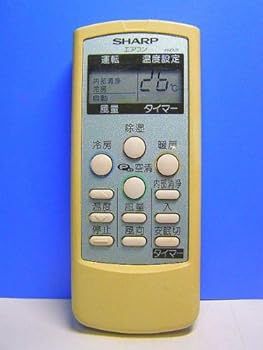 【中古】シャープ エアコンリモコン A572JB 蓋無 【中古】シャープ エアコンリモコン A572JB 蓋無