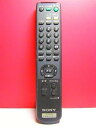 【中古】(非常に良い)SONY CSチューナーリモコン RM-J310D