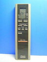 【中古】(非常に良い)リンナイ エアコンリモコン CRMC-A294JBEO