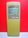 【中古】(非常に良い)三菱電機 エアコンリモコン GP82