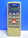 【中古】(非常に良い)富士通 エアコンリモコン AR-JE1