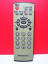 【中古】(非常に良い)パナソニック テレビリモコン EUR7726010