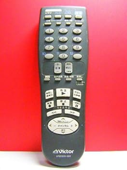 【中古】（非常に良い）ビクター ビデオリモコン LP20303-002