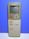 【中古】(非常に良い)三菱電機 エアコンリモコン FG91