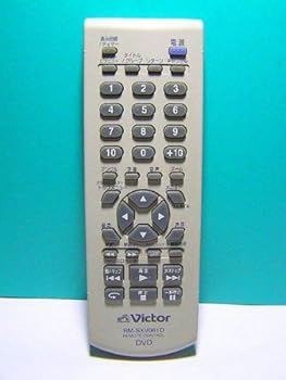 【中古】ビクター DVD リモコン RM-SXV061D