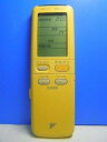 【中古】(非常に良い)ダイキン エアコンリモコン ARC401A3