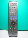 【中古】(非常に良い)パナソニック VHS・DVDリモコン EUR7721X40