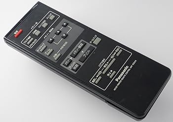 【中古】（非常に良い）パナソニック MOVIE PRINTERリモコン VEQ1219