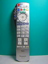 【中古】(非常に良い)パナソニック テレビリモコン EUR7667Z20