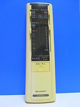 【中古】(非常に良い)シャープ エアコンリモコン CRMC-A120JBEO