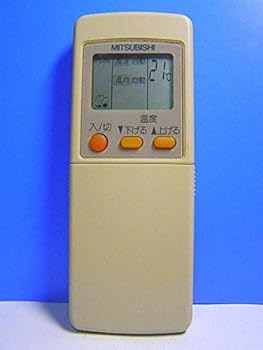 【中古】(非常に良い)三菱 エアコンリモコン GP82