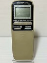 【中古】(非常に良い)シャープ エアコンリモコン A380JB(2)