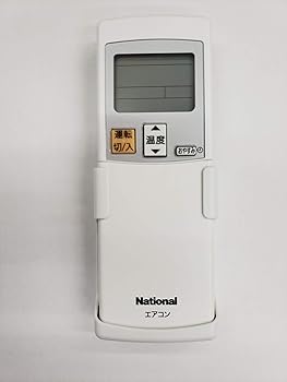 【中古】（非常に良い）Panasonic リモコン CWA75C3139X