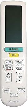 【中古】（非常に良い）ダイキン(DAIKIN) エアコン用 純正 リモコン [2394648] ARC472A70