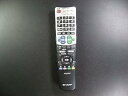 【中古】シャープ テレビリモコン GB826WJSA(2)