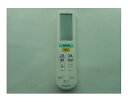 【中古】ダイキン DAIKIN 別売品【2323646/ARC472A50】ワイヤレスリモコン(2)