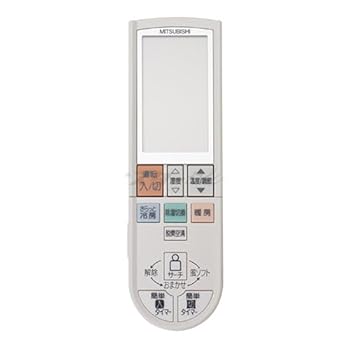【中古】(非常に良い)三菱 ルームエアコン 霧ヶ峰用 リモコン PG072(M21 W8V 426) 【中古】(非常に良い)三菱 ルームエアコン 霧ヶ峰用 リモコン PG072(M21 W8V 426)