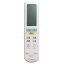 【中古】(非常に良い)ダイキン ルームエアコン用 ワイヤレスリモコン ARC472A22(2559974)(2)